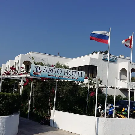 Otel Argo (adults Only)