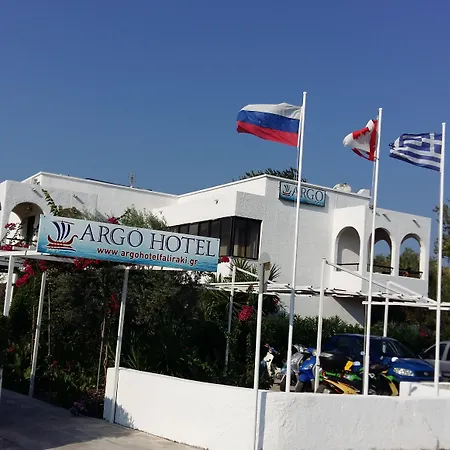 Argo (adults Only) Otel