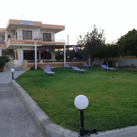 Appart hôtel Vera