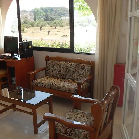 Appart hôtel Vera 2*