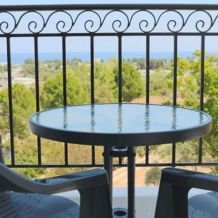 Apartamento Planet View *