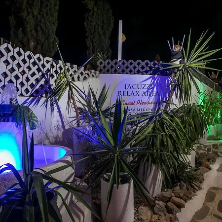 Ladikos Garden