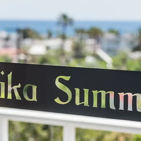 Essential Summer (adults Only) Hotelli 2*