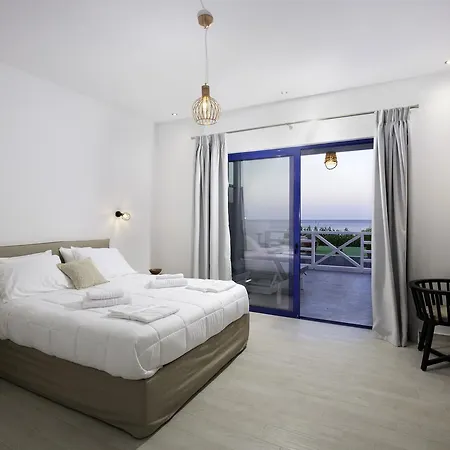 Huoneistohotelli Dimitra Boutique 2*