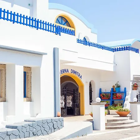 Huoneistohotelli Dimitra Boutique Faliraki