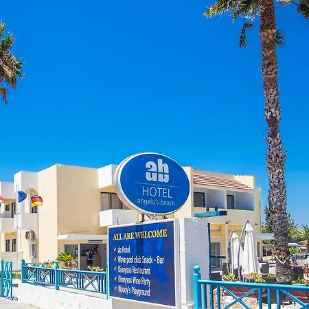 Aparthotel Angelos