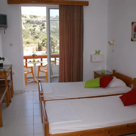 Vista Apartment *