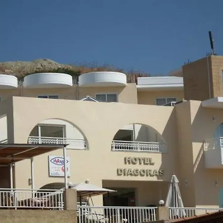 Aparthotel Diagoras Club 3*