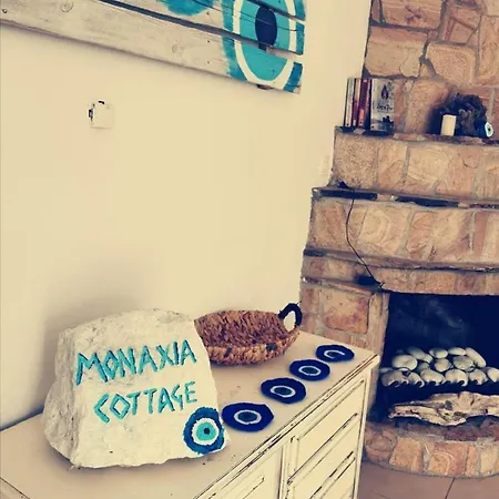Dom wakacyjny Monaxia Faliraki