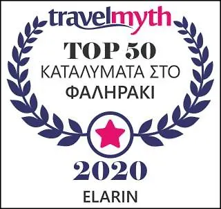 Elarin 3*