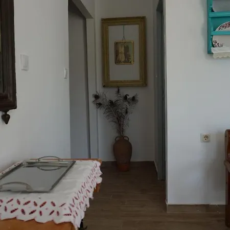 Apartamento Greek Memories Boutique