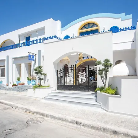Apart Otel Dimitra Boutique