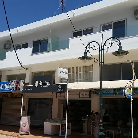 Apartamento Ria's Deluxe