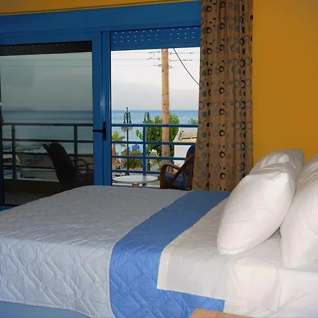 Hotel Haven
