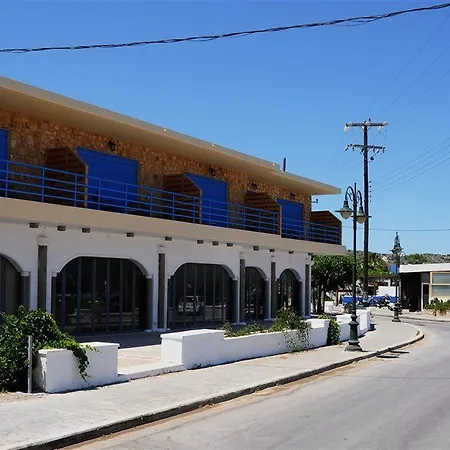 Hotel Haven
