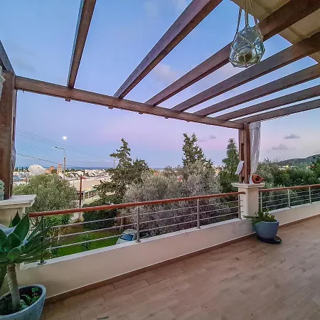 Apartment Colonial View *