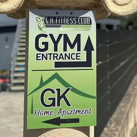 Gk Ii Part Of Gk Fitness Club Holiday home Faliraki