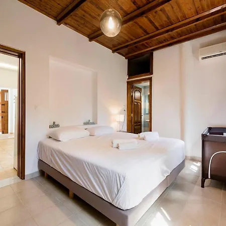 Ariadni Apartment *