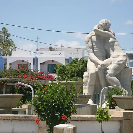 Casa de hóspedes Omiros Faliraki