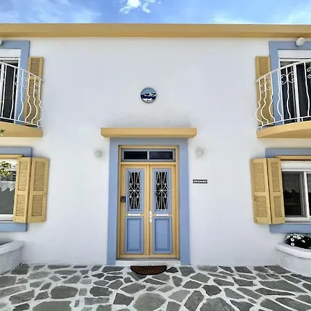 Casa Piaduli Holiday home