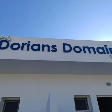 Dorian's Domain Apartment *