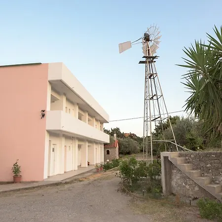 Daire Old Windmill Faliraki