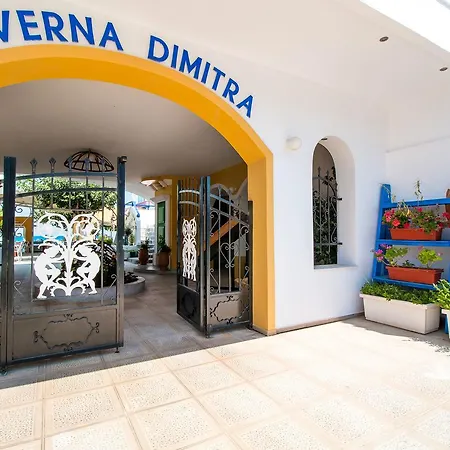 Dimitra Boutique Aparthotel Faliraki