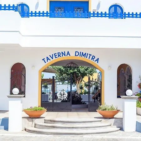 Dimitra Boutique Aparthotel 2*