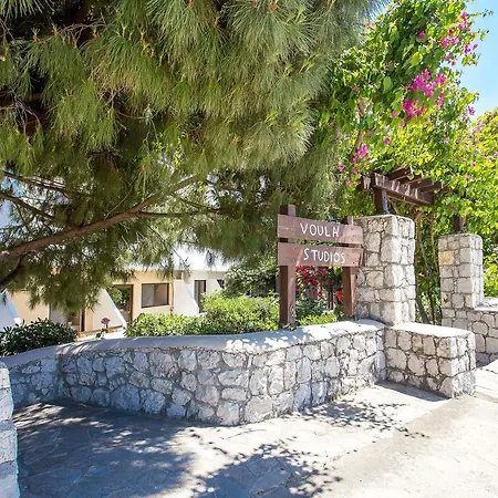 Voula Studios 3*