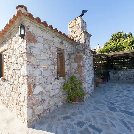 Stone House