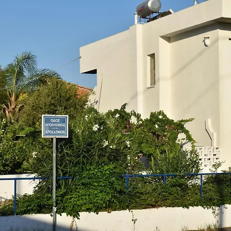 Pervoli Ferienhaus *