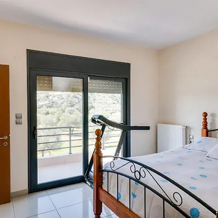 Saint Rafael Apartamento