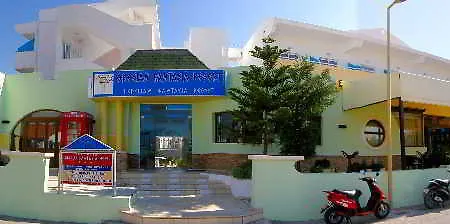 Hotel Grecian Fantasia